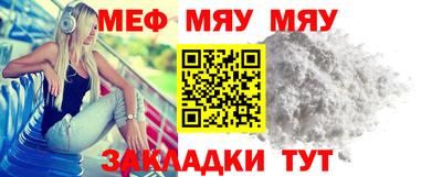 COCAINE Ирбит