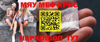 СК Изобильный