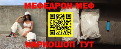 Альфа ПВП Ипатово