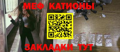 Альфа ПВП Ипатово
