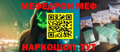 СК Изобильный