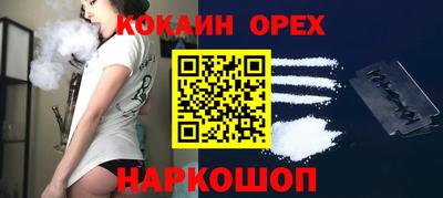 Альфа ПВП Ипатово