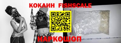 Альфа ПВП Ипатово