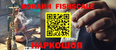 СК Изобильный