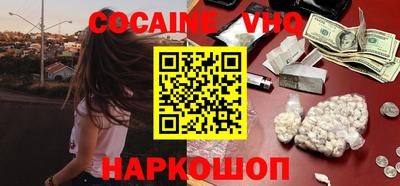 Альфа ПВП Ипатово