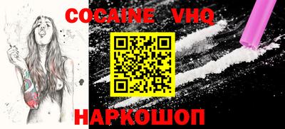 Альфа ПВП Ипатово