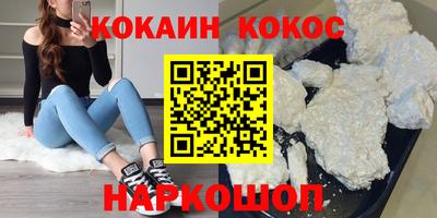 Альфа ПВП Ипатово