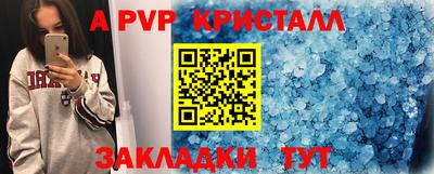 СК Изобильный