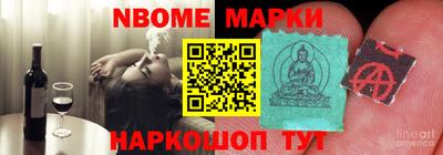 COCAINE Ирбит