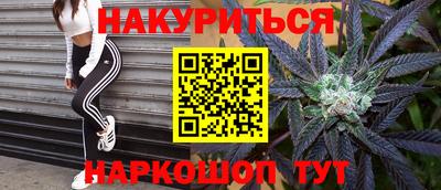 Альфа ПВП Ипатово