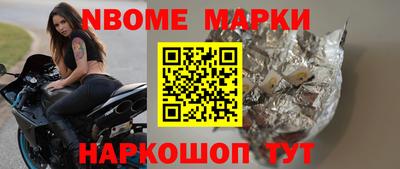 COCAINE Ирбит