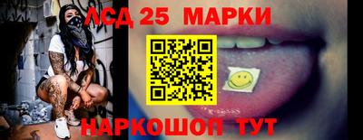 СК Изобильный