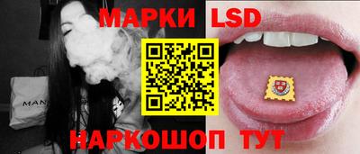 Альфа ПВП Ипатово