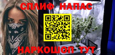 Альфа ПВП Ипатово