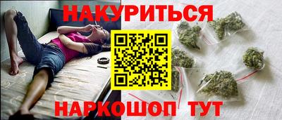 СК Изобильный