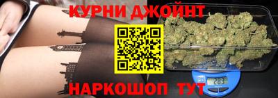 Альфа ПВП Ипатово