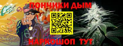 COCAINE Ирбит