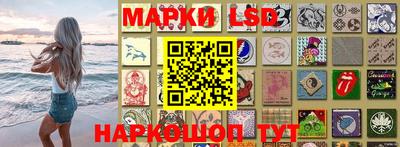 COCAINE Ирбит