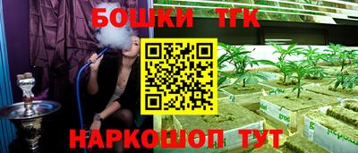 СК Изобильный