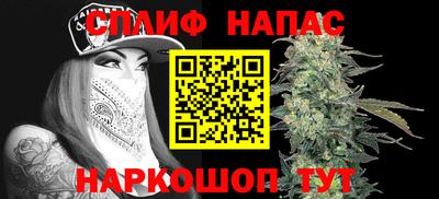 СК Изобильный