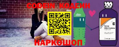 СК Изобильный