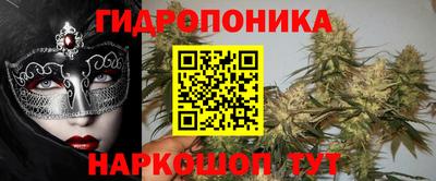COCAINE Ирбит