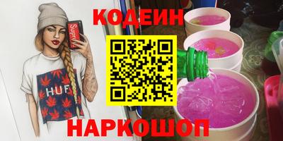 СК Изобильный