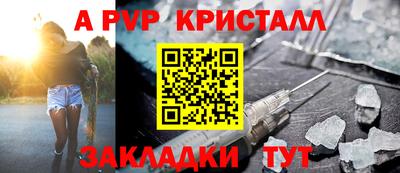СК Изобильный