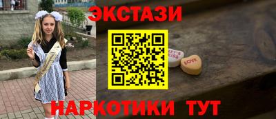 COCAINE Ирбит