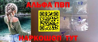 COCAINE Ирбит