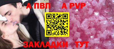 СК Изобильный