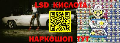 Альфа ПВП Ипатово