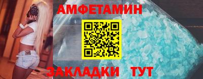 COCAINE Ирбит