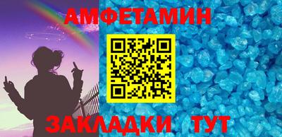 СК Изобильный