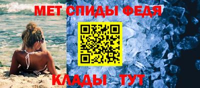 COCAINE Ирбит