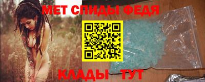COCAINE Ирбит