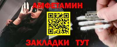 СК Изобильный