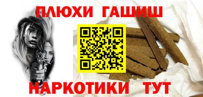 СК Изобильный
