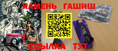 COCAINE Ирбит
