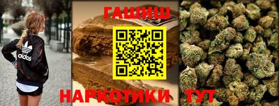 COCAINE Ирбит