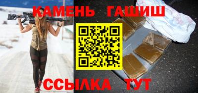 Альфа ПВП Ипатово
