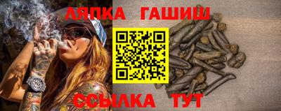 COCAINE Ирбит