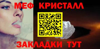 СК Изобильный