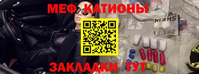 СК Изобильный